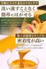 RuFei RuFei Powder Pack RC Powder Crystal (Rose Powder)