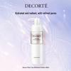 COSME DECORTE Phyto-Tune Hydrating Emulsion