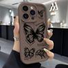 Black Line Butterfly Phone Case for Apple iPhone 11-16, Bamboo Design, Eye-Catching X Cross-Pattern
