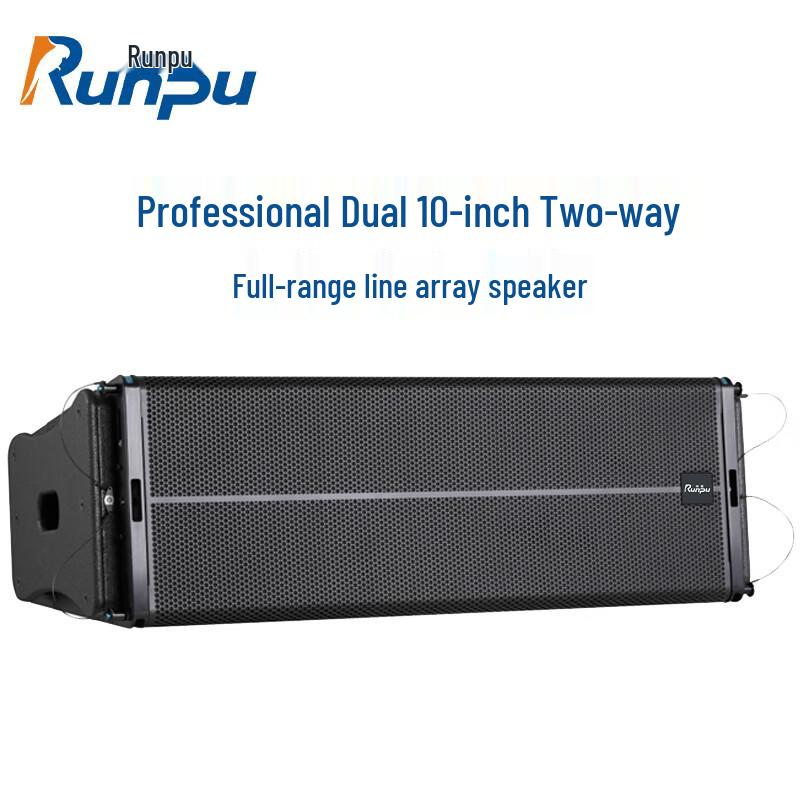 Runpu Professional Line Array Audio Systems