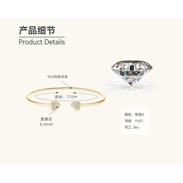 Silvere Glam 2025 Cross-border New Product Moissanite Bracelet Summer Flower Wristband For Women S925 Sterling Silver Jewelry