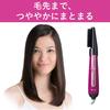Panasonic Kurukuru Dryer Ionity Negative Ion Vivid Pink EH-KE3E-VP