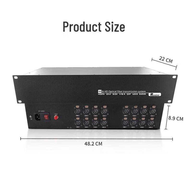 Yeren Broadcast-Grade Balanced Audio Fiber Optic Transceiver
