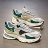 Summer Men's Shoes New Breathable Mesh Sports Shoes Men's Trend Versatile Platform Casual Shoes Trendy Shoes