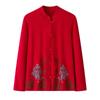 Autumn & Winter Knitted Sweater for Elderly Women - Warm Wool Coat