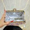 High-end Sequined Bag, Fashionable and Luxurious Banquet Handbag, Glittering Diamond Evening Handbag, Crossbody Bag