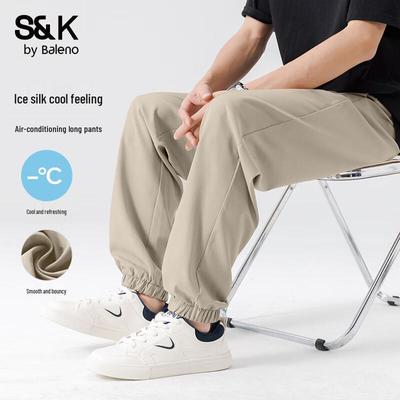 Baleno S&K Men's Ice Silk Jogger Pants