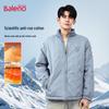 Baleno Men's Trendy Loose Fit Stand-Collar Puffer Jacket