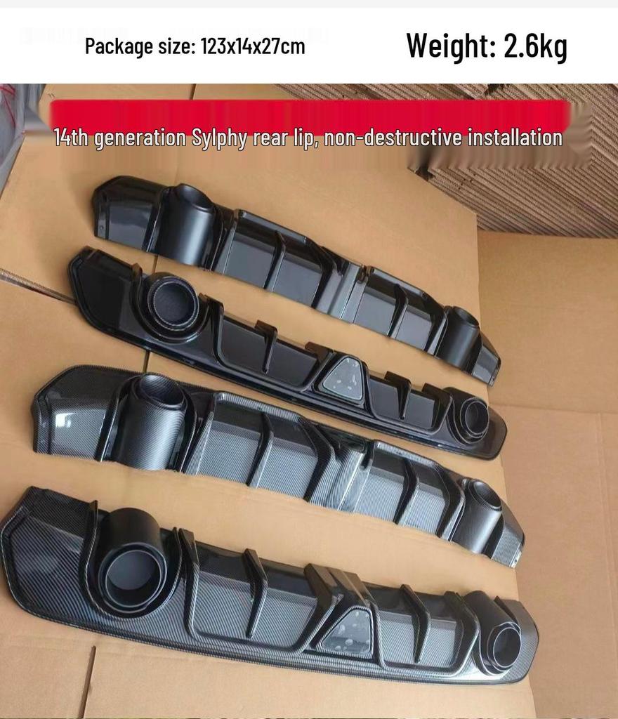 14th Gen Sylphy Rear Lip Spoiler with Navigation Light (2020-2022)