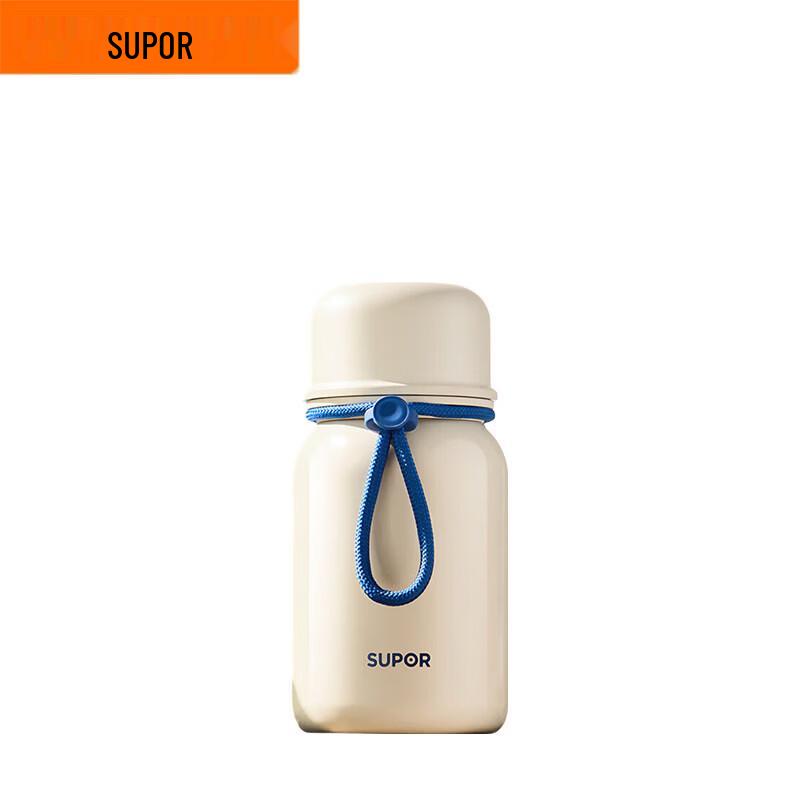 Термобутылка SUPOR 700 мл с трубочкой