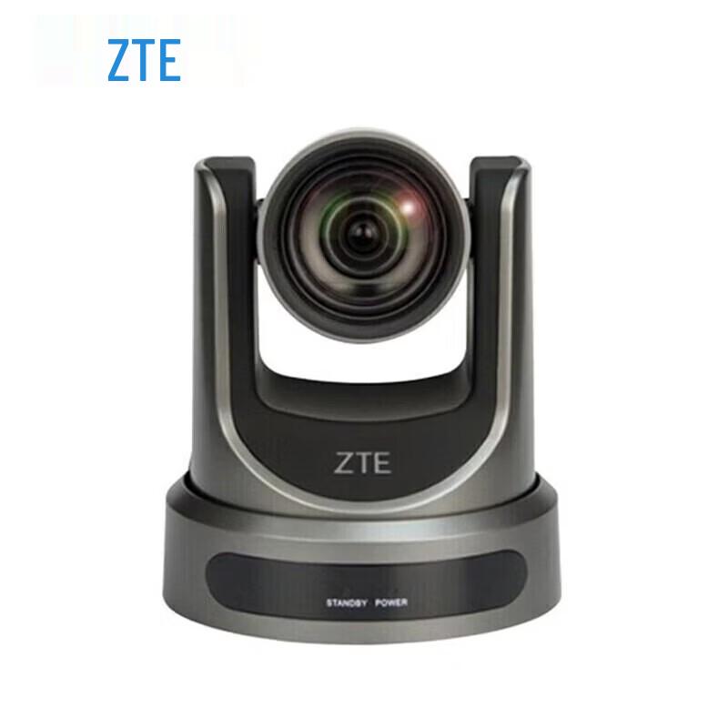 ZTE ZXV10 XT702 C HD Video Conferencing Terminal Kit (CN Version)