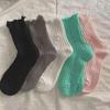 Women's Ripped Beggar Socks - Mid-Tube Cotton Pile for Autumn/Winter