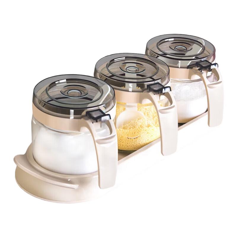 Xitianlong 3-Piece Glass Seasoning Jar Set
