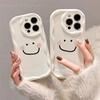 Blush smiley face for iphone15promax mobile phone case Apple 16 anti-drop 14pro simple 13/12 girl
