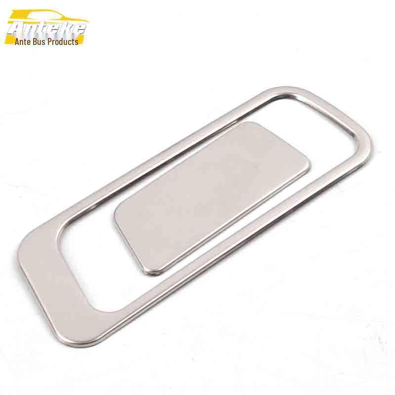 Bestune X40 Glove Box Stainless Steel Handle Frame Decoration