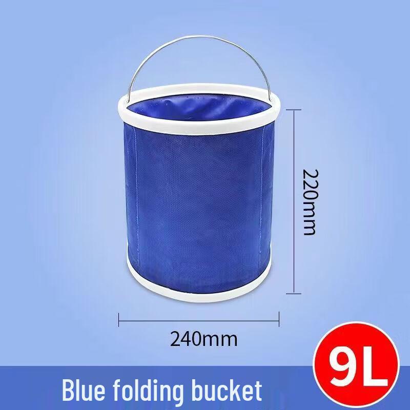 9L Portable Folding Outdoor Bucket