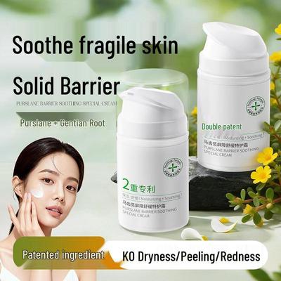 Purslane Soothing Face Cream: Hydrates, Relieves Dryness & Redness, Stabilizes Skin Barrier