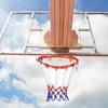 Standard Basketball Net Basketball Hoop Net Official Specification Basketball Net Durable Nylon Rim Attachment Net