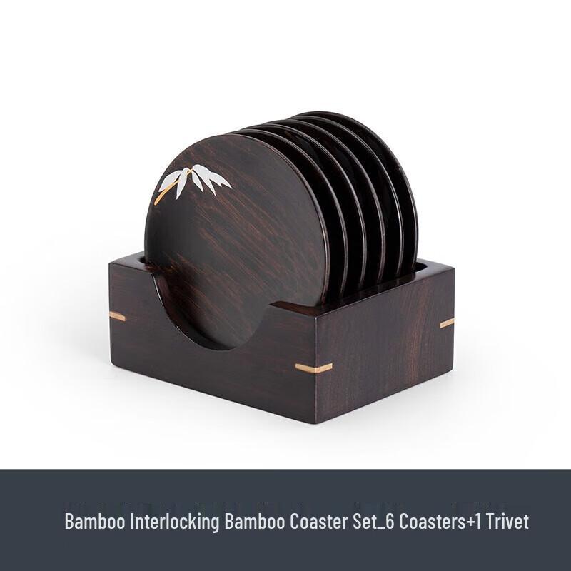 Nanshan Series Bamboo Tea Coasters