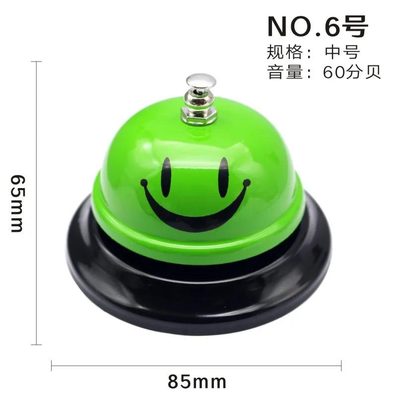 Mini Call Bell Kitchen Reception Christmas Bell Pet Training Bell Summoning Bell Decorative Bells/Dinner Bell