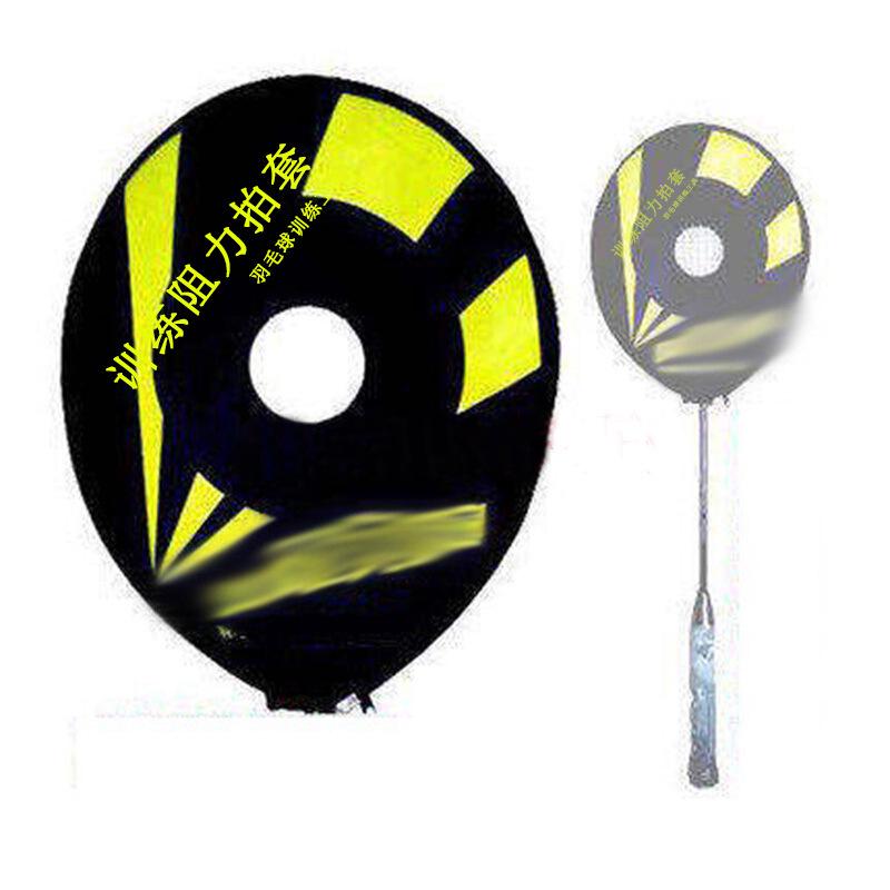 

Тренажер для свинга в бадминтоне: Кистевой эспандер и палка для помощи в хвате