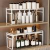 Double-Layer Expandable Cabinet Shelf Large Capacity Narrow Spice Rack  for Kitchen