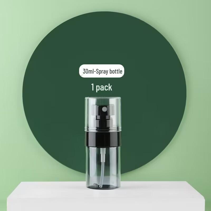 

Компактный многоразовый флакон-спрей – Ультрамелкое распыление для путешествий, тоника или увлажнения лица