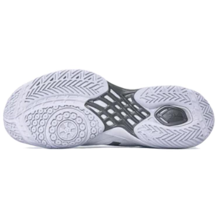 Mizuno Wave Claw 3 Wide White Silver Men Sneakers 71GA244330