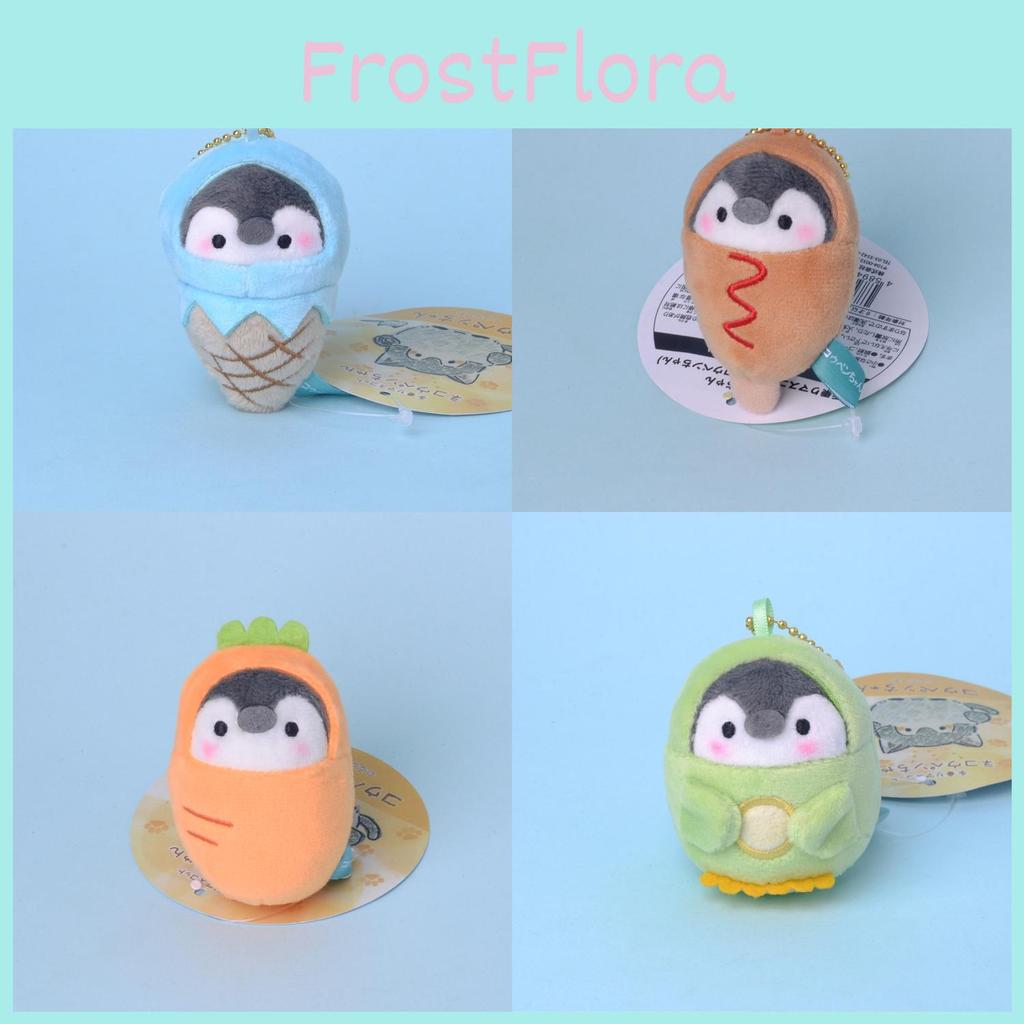 Dog Penguin Hot Plush Keychain Figure Cute Cartoon Animal Style Kids Gift Room