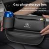 GLC GLB Car Seat Gap Filling Bag Water Cup Storage Box For Mercedes Benz AMG W203 W206 W220 W205 W211 W212 W201 W210 W108 W168