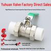 High-Temperature PPR Ball Valve with Double Union: 20mm, 25mm, Copper 32mm, Hot Melt 40mm, 50mm, 63mm, 75mm - Free Shipping
