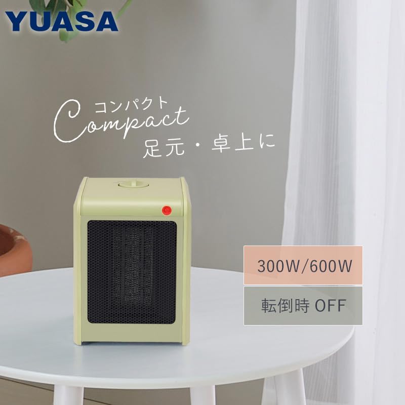 Yours Primes Ceramic Heater YKT-S600E, Small, Lightweight, Compact, 300W/600W Electric Fan Heater (Green)