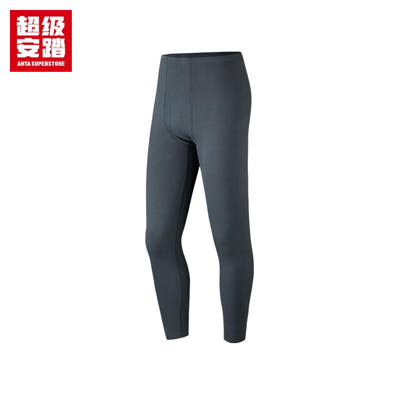 Anta Men's Thermal Anti-Static Brushed Base Layer