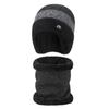 Winter Wool Warm Color-Matching Ear Protection Knitted Hat Men's Outdoor Cold-Proof Velvet Neck Set Two-Piece Wool Hat