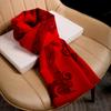 Scarf logo embroidery meeting red scarf, classmate party, birthday gift for the elderly, lucky scarf