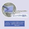 Compact, automatic clip-on floor wiper with 90 rotation for touch-free cleaning. Handy mop, white, small.