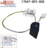 Honda Odyssey RB1 2.4 Petrol Float (2005-2008) - 17047-SFE-000 / 17047SFE000