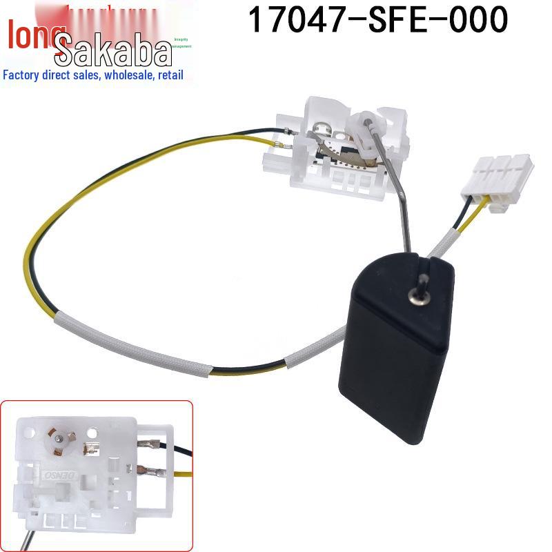 

Honda Odyssey RB1 2.4 Бензин Поплавок (2005-2008) - 17047-SFE-000 / 17047SFE000 Tianjing Half