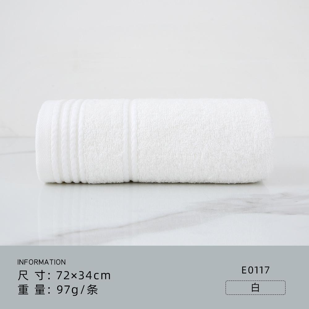 

Синьцзянский хлопок однотонное полотенце для лица полотенце подарочная коробка вышивка подарок 72*34cm 97g белый