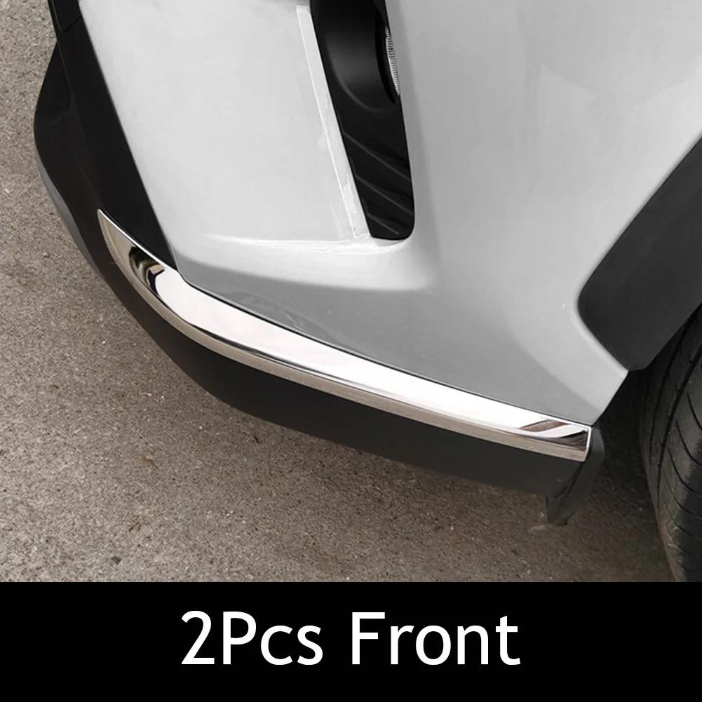 2/4Pcs Car Styling Stainless Front Rear Bumper Protector Trim For Toyota RAV4 RAV-4 XA50 2019 2020 Car Accessories