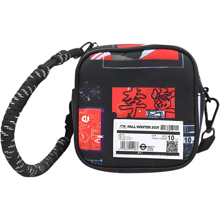 Li Ning Young Sports Fashion Simple Print Pattern Fabric Crossbody Bag Kids bags Multi-color YBDR034-1