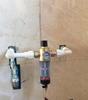 Pre-filter Tap Water Descaler, Central Water Purifier, Non-Drinking Water Backwash System