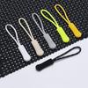 Available: Black Detachable Zipper Pull Lanyard with Silicone Rope.