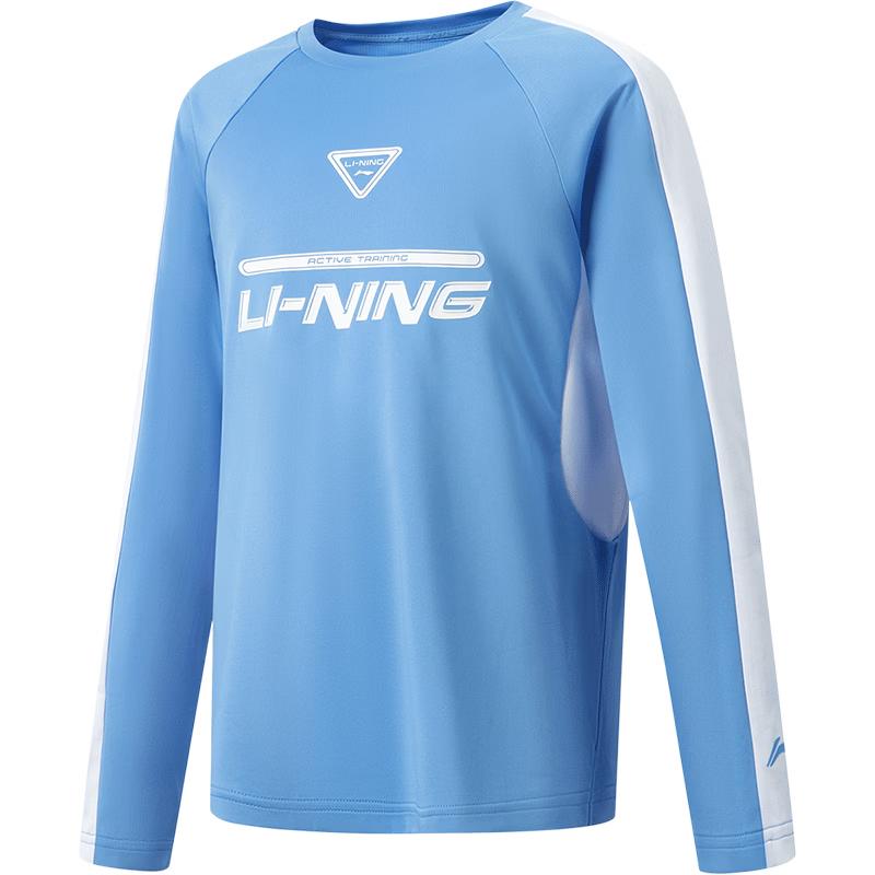 LI-NING Kids  Soft Long-Sleeve Sports T-Shirt 140