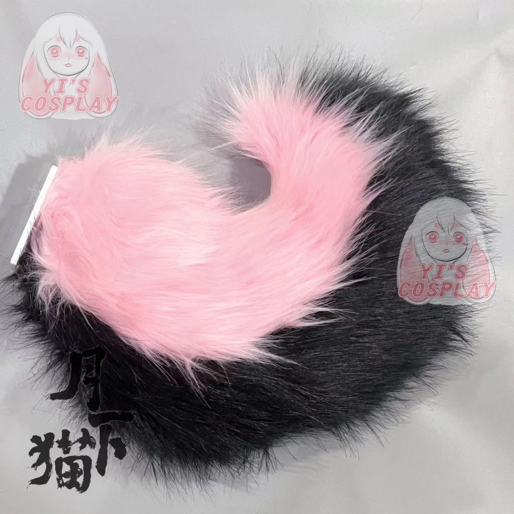 

Furry Head Tail Customized Cosplay Kigurumi Kemono Handmade Head Role Play Furry Custom Headsets Beast One Size