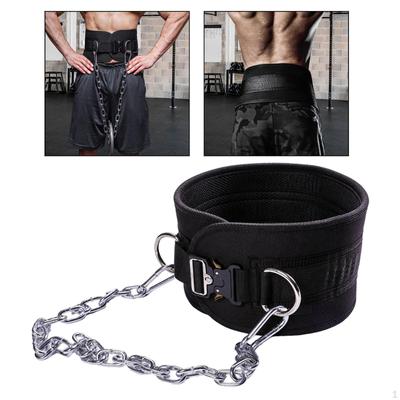 Dip Belt Dipping for Weightlifting, with Chain Buckles, Weight Lifting Belt,