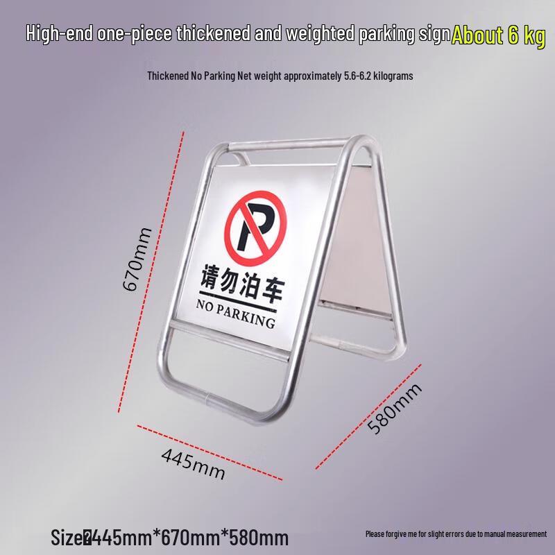 HANDUNYOU Stainless Steel No Parking Warning Sign