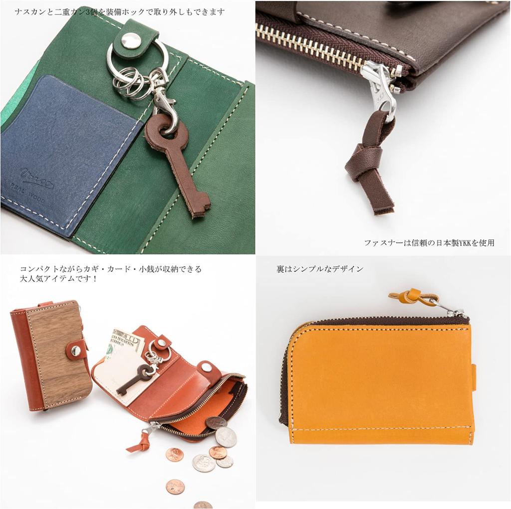 REAL Key Card Coin Case Key Case with Coin Purse Genuine Leather Natural Wood Wood Leather Made In Japan Black [VARCO WOOD] Men's Women's (Camel)