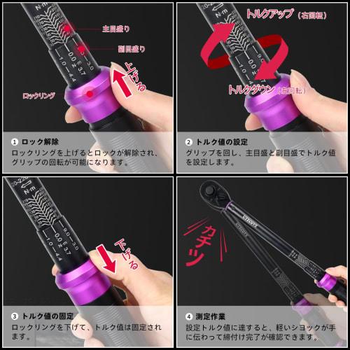 UYECOVE Torque Wrench, Car, Preset, 12.7 Mm (1/2 Inch) Drive, 20-220 N.m, Tire Change, High Accuracy }3%, Dual Scale, Left and Right Rotation, 72 Gear