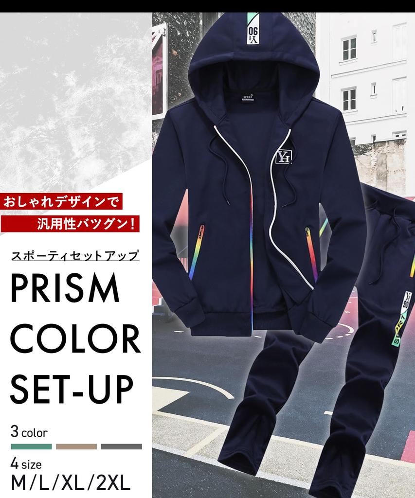 Doors Tracksuit Hoodie and Outdoor Sporty Sweatshirt with Long Sleeves and Running Korean Training Gym Sports American Casual Men's 2-Piece Set,